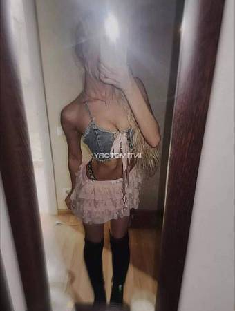Алина