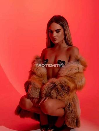 Нита