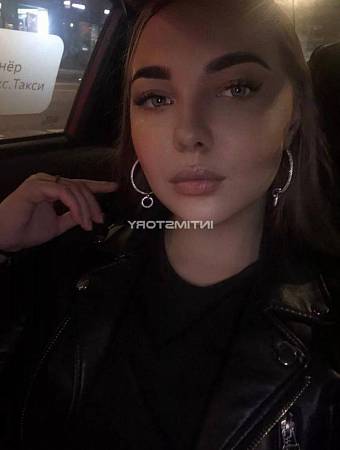 Эля