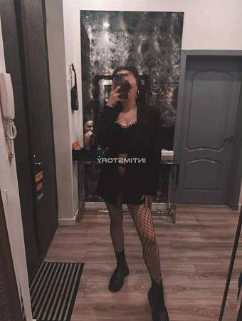 Алина