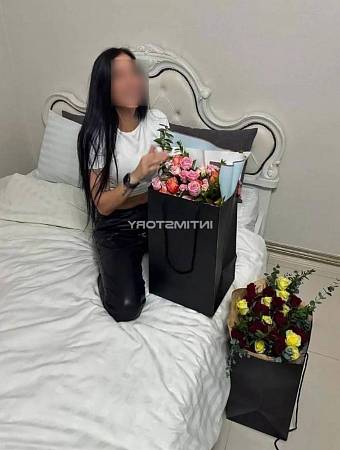 Диана