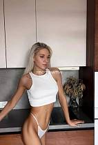 Марина
