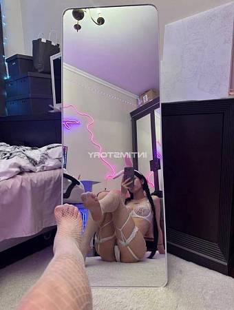 Кристиана