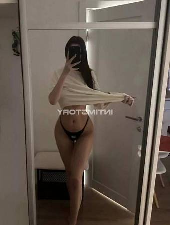 Тоня