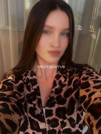 Алена