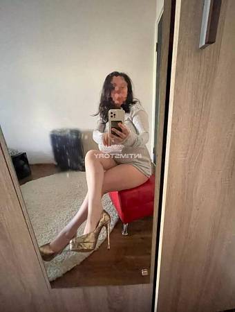 Карина