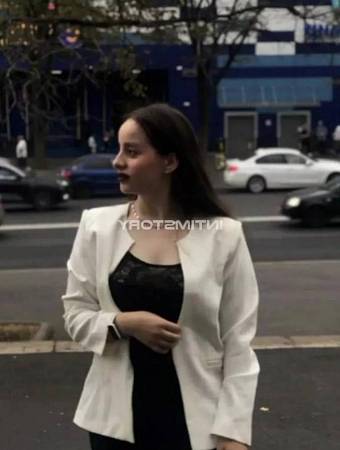 Ева