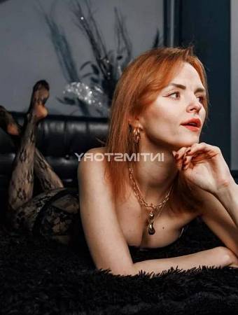 Алиса