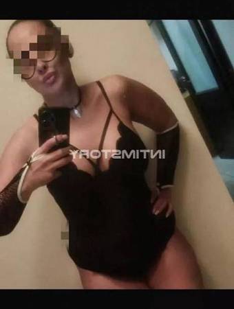 Карина