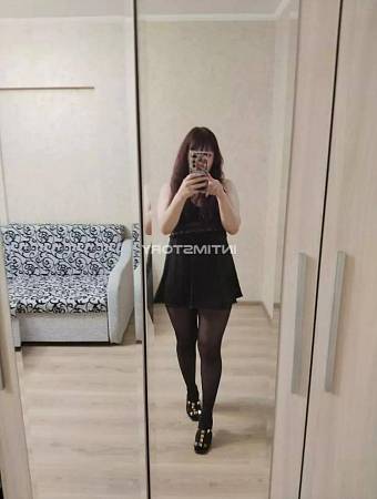 Алина