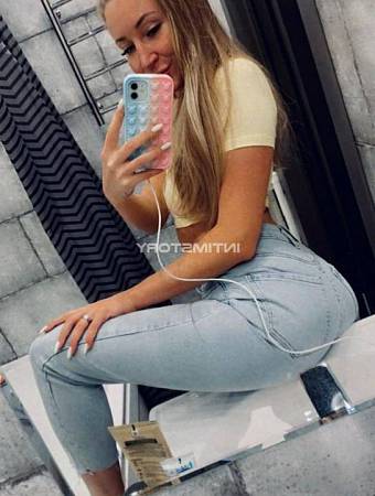 Милена