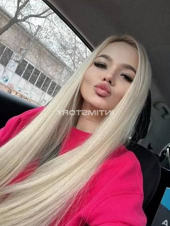 Катюша