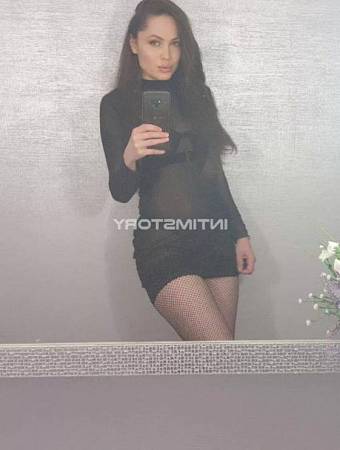Карина