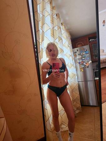 Алика