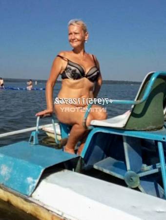 Света
