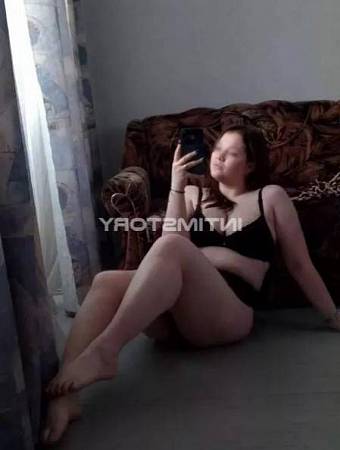 Виолетта