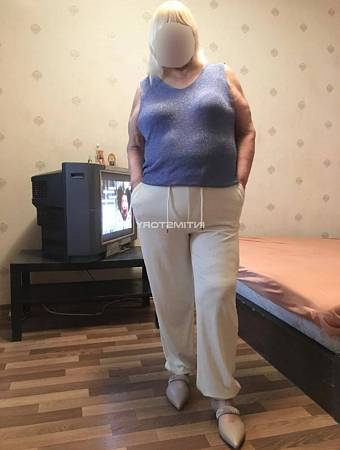 КАТЯ