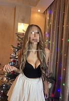 Алина