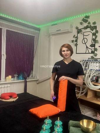 Массаж