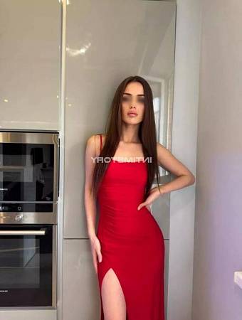 Амелия
