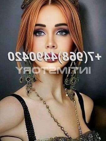 Массажистка Валя с Рублвки
