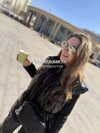 Лолита Селфи