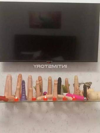 Эмилия