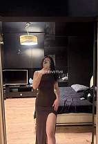 Карина