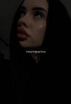 Лолита