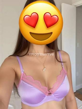 КАТЮШКА