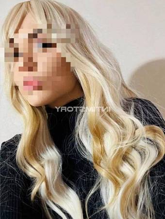Эльфийка LOLA