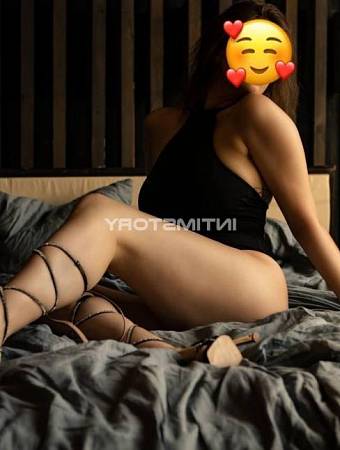 Кристина