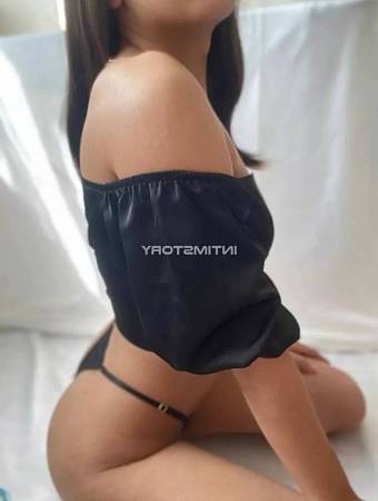 Карина