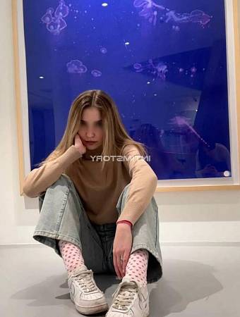 Кристина