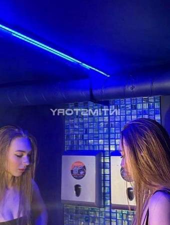 Кира