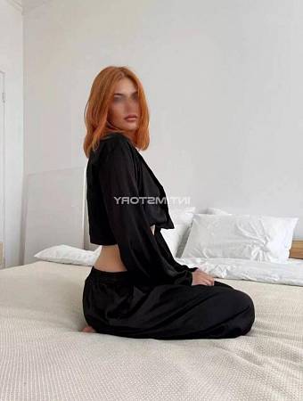 Диана