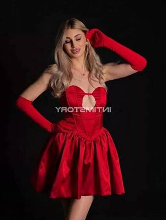 Кристина
