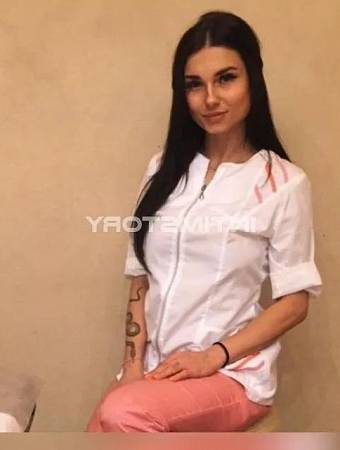Наталья