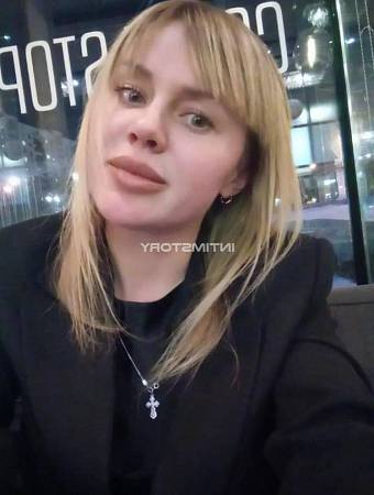 Аня