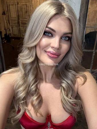 Дана