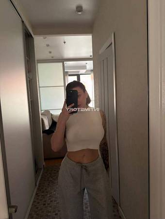 Sierra