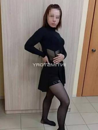 Карина