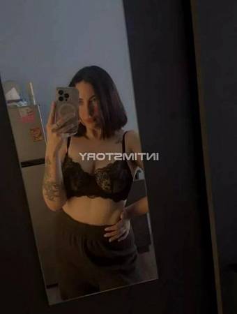 Алина Выезд