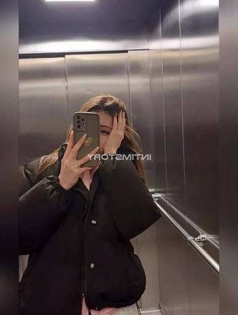 Владлена