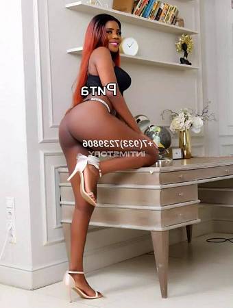Рита