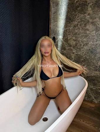 Алина