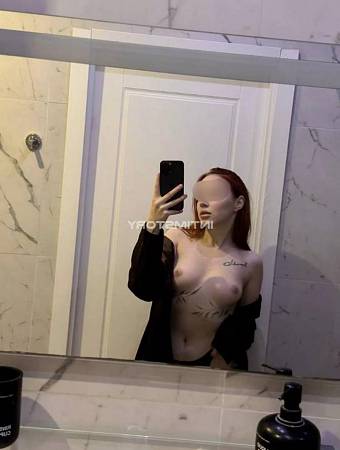 Кристина