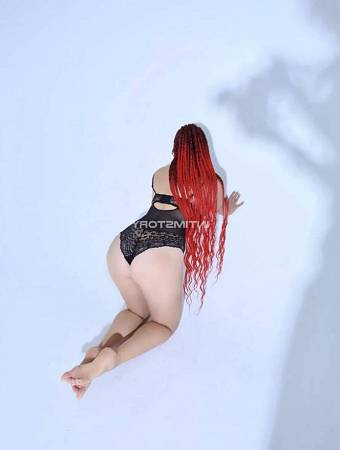Дарина