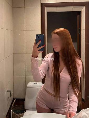 Кира