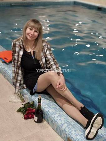 Полина